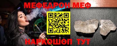 шишки Камышлов