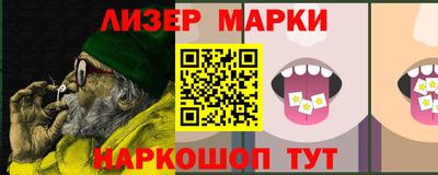 МДМА Канаш