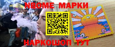 МДМА Канаш
