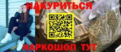 МДМА Канаш
