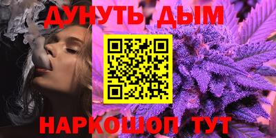 МДМА Канаш