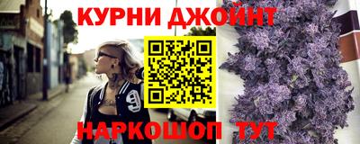 МДМА Кандалакша