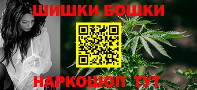 МДМА Кандалакша