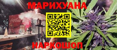 МДМА Канаш