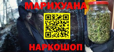 МДМА Кандалакша
