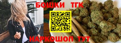 МДМА Канаш