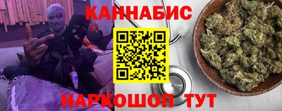 МДМА Кандалакша
