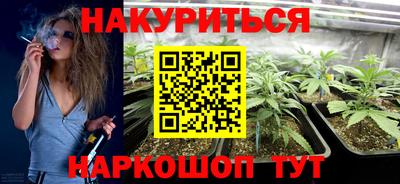 МДМА Кандалакша