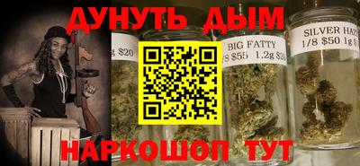 МДМА Канаш