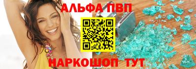 МДМА Кандалакша