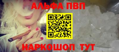 шишки Камышлов