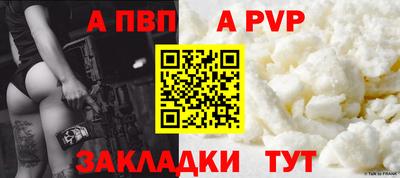 МДМА Канаш