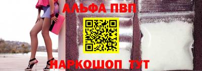 шишки Камышлов