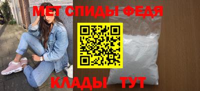 МДМА Канаш