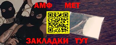 шишки Камышлов
