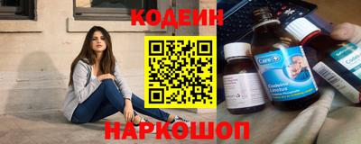 МДМА Кандалакша