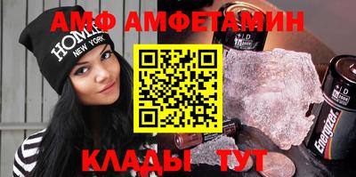 шишки Камышлов