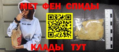 шишки Камышлов