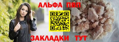 шишки Камышлов