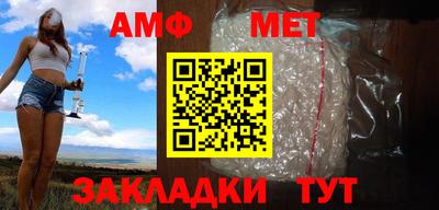 шишки Камышлов