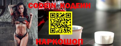 МДМА Канаш