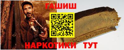 МДМА Кандалакша