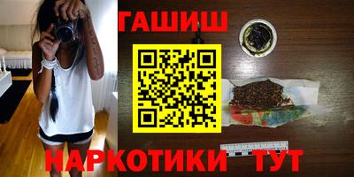 МДМА Канаш