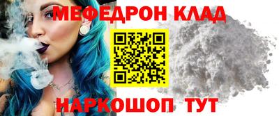 шишки Камышлов